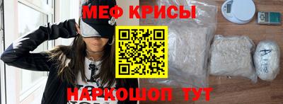 гашик Жуковский
