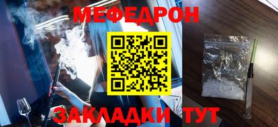 гашик Жуковский