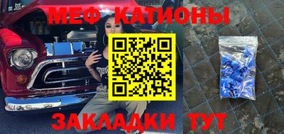 ALPHA-PVP Заводоуковск