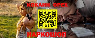 ALPHA-PVP Заводоуковск
