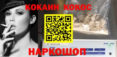 не бодяженный Заволжье