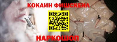 ALPHA-PVP Заводоуковск