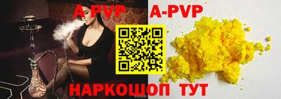 гашик Жуковский