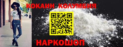 гашик Жуковский