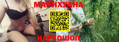гашик Жуковский