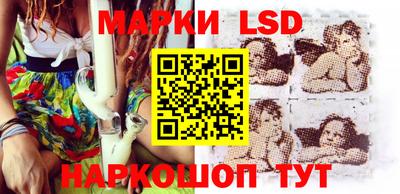гашик Жуковский