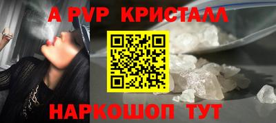 не бодяженный Заволжье