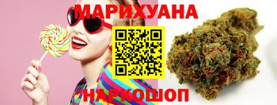 ALPHA-PVP Заводоуковск