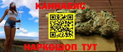 не бодяженный Заволжье