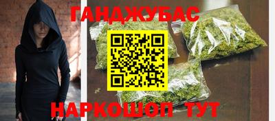 ALPHA-PVP Заводоуковск