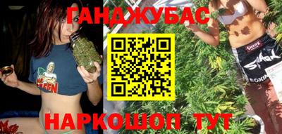 не бодяженный Заволжье
