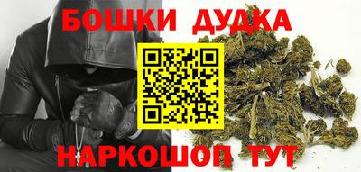 не бодяженный Заволжье