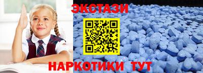 гашик Жуковский