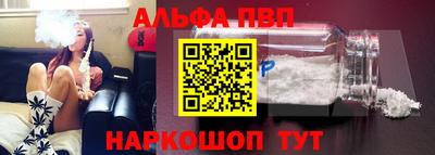 не бодяженный Заволжье