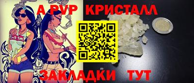 не бодяженный Заволжье