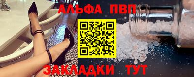 не бодяженный Заволжье