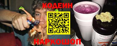 не бодяженный Заволжье