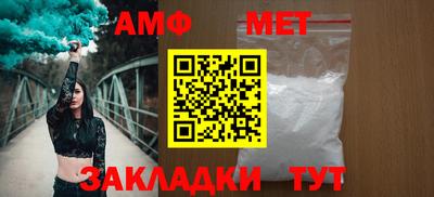 не бодяженный Заволжье