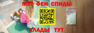 гашик Жуковский
