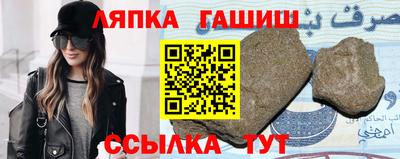 не бодяженный Заволжье