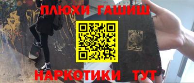 не бодяженный Заволжье