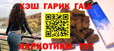 ALPHA-PVP Заводоуковск