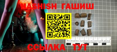 не бодяженный Заволжье