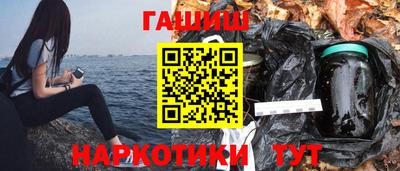 ALPHA-PVP Заводоуковск