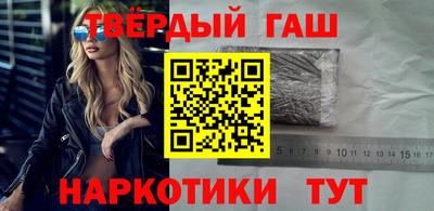 ALPHA-PVP Заводоуковск