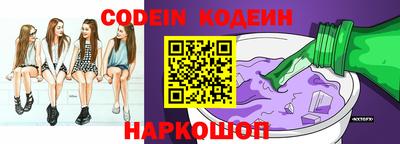 не бодяженный Заволжье