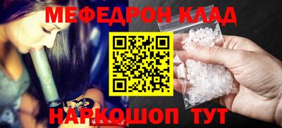 гашик Жуковский