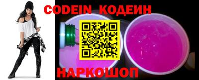гашик Жуковский