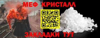 не бодяженный Заволжье