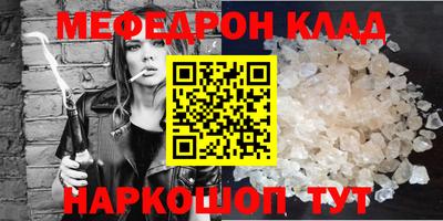 гашик Жуковский